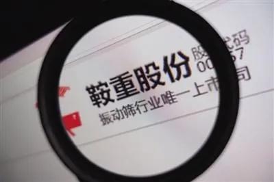 魏则西去世,魏则西去世百度有责任吗