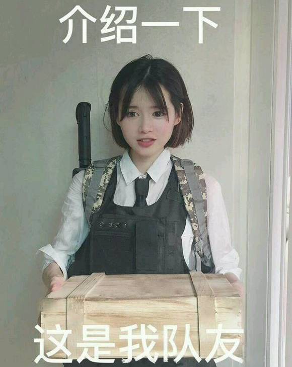 绝地求生伏地魔技巧图解,绝地求生怎样调整画面看清伏地魔