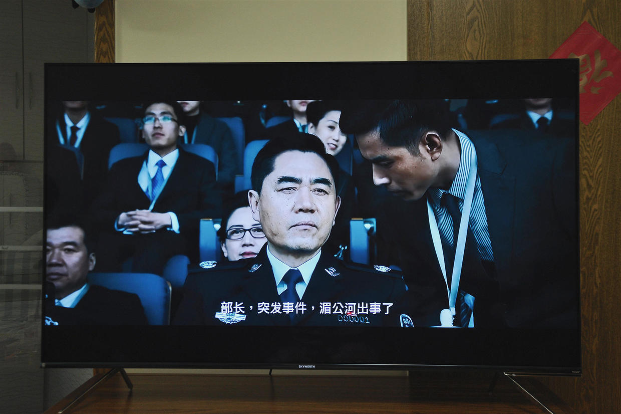 创维最新电视q40,创维65寸q40功能