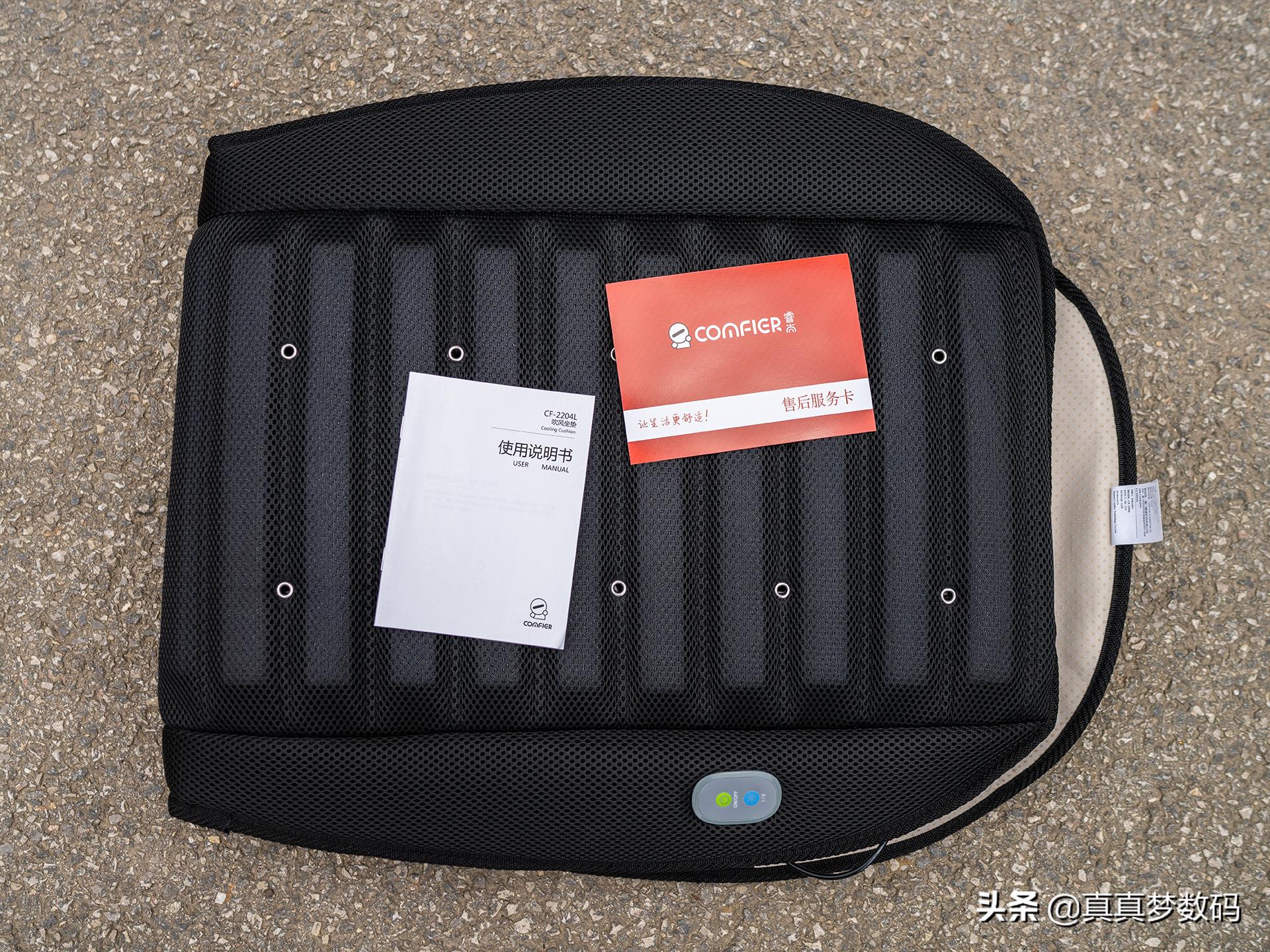 汽车坐垫通风功能有效果吗,汽车坐垫夏季凉垫评测透气