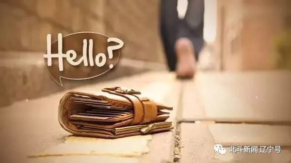 沈阳专业寻人寻车,辽宁沈阳最新寻人