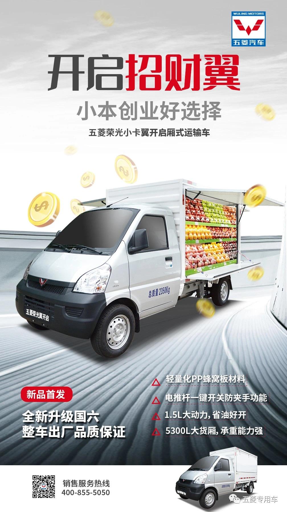 假鞋贩子隔空给黑人兄弟送补给,全球开启“地摊经济”模式