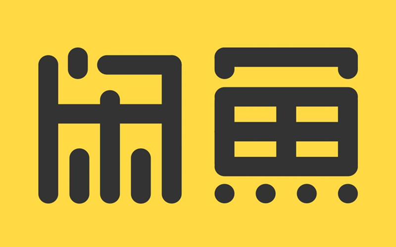 闲鱼平台交易怎么防骗,闲鱼卖家防骗技巧