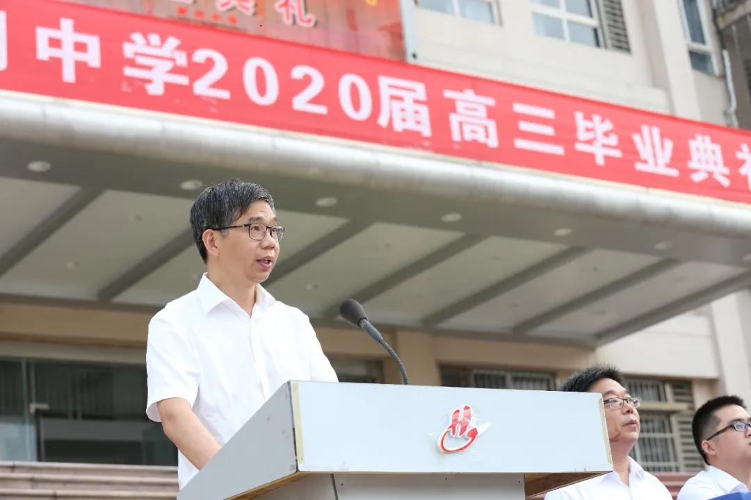 愿此去前程似锦归来仍是少年句子,愿此去前程似锦归来仍是少年视频