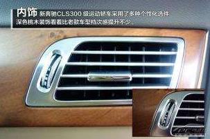 法国工程师治国,法国高级技术工程师