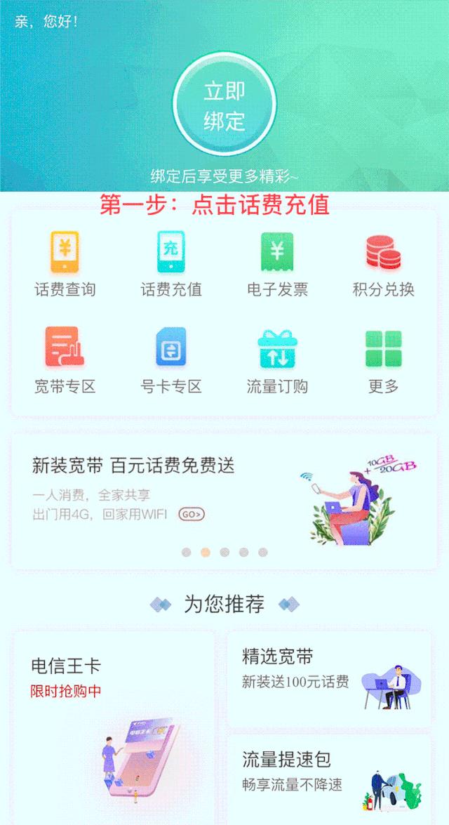 24小时在线专属服务,24小时在线服务叫什么