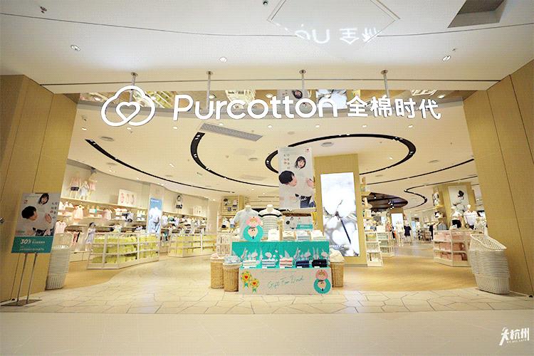 金沙印象城特价商店,超值套餐金沙印象城