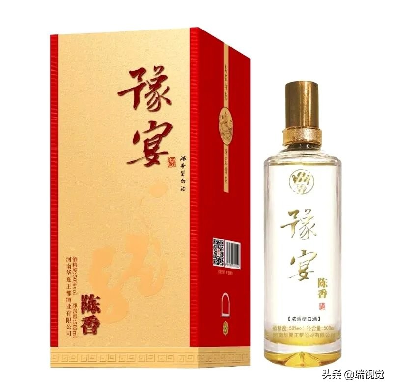 你的一句话可能就值8888元！酒厂重金征集广告语，大奖只为一句话