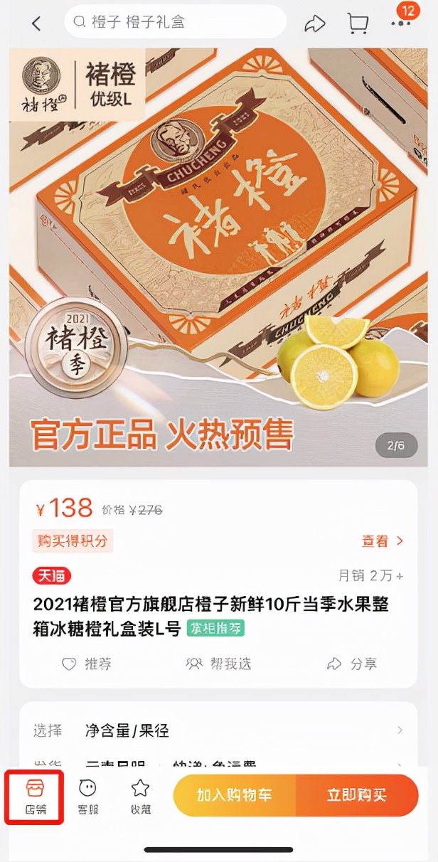 网络购物诉讼维权,网络购物的诉讼解决方式