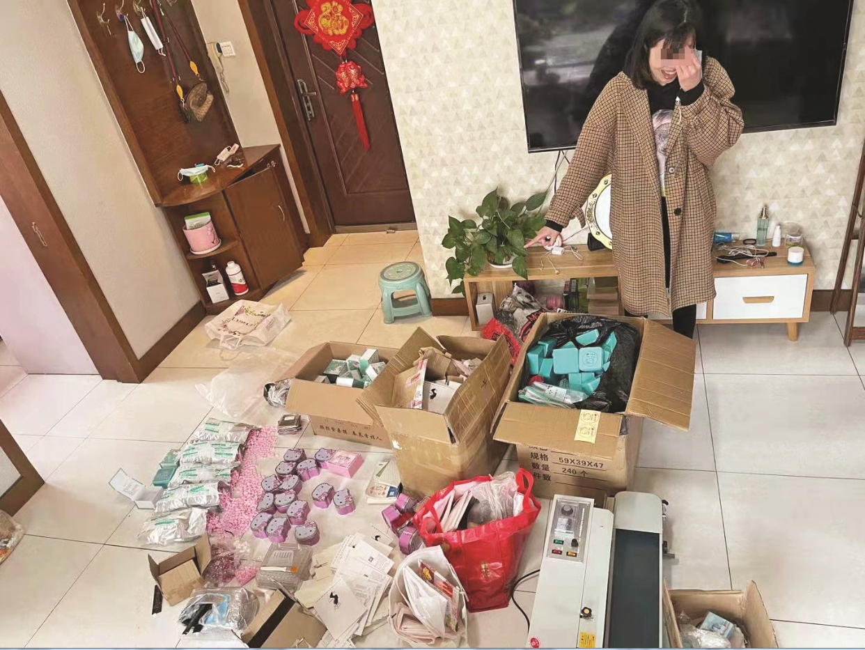 央视曝光纯中药减肥胶囊,减肥金色胶囊最新事件