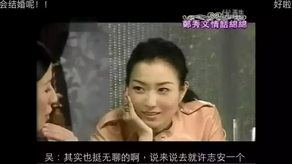 郑秀文如何回应许志安出轨,许志安郑秀文出轨