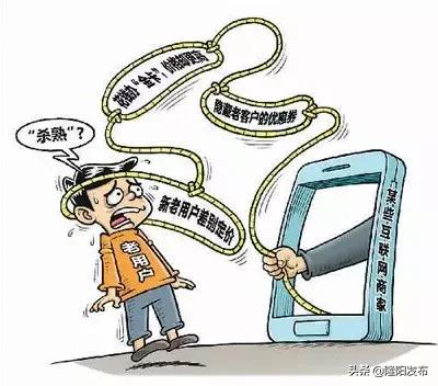 为什么都在打假,为什么最近有这么多打假的人