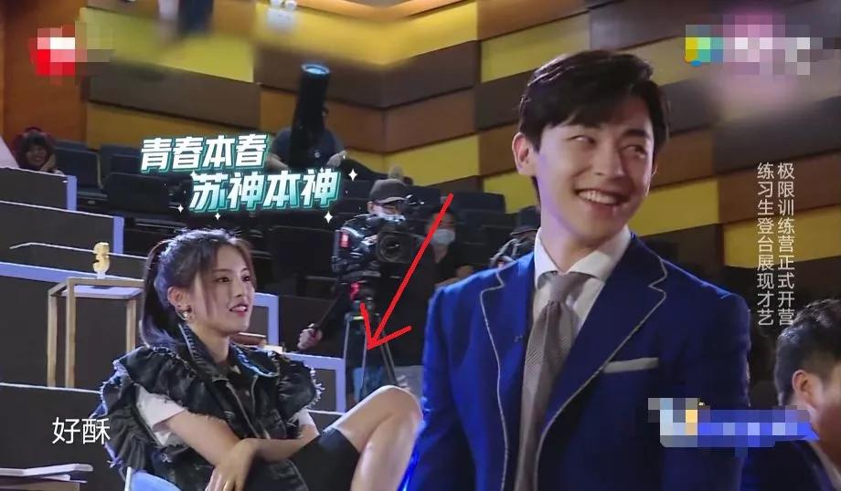 杨超越坐地上岳云鹏极限挑战,杨超越极挑岳云鹏