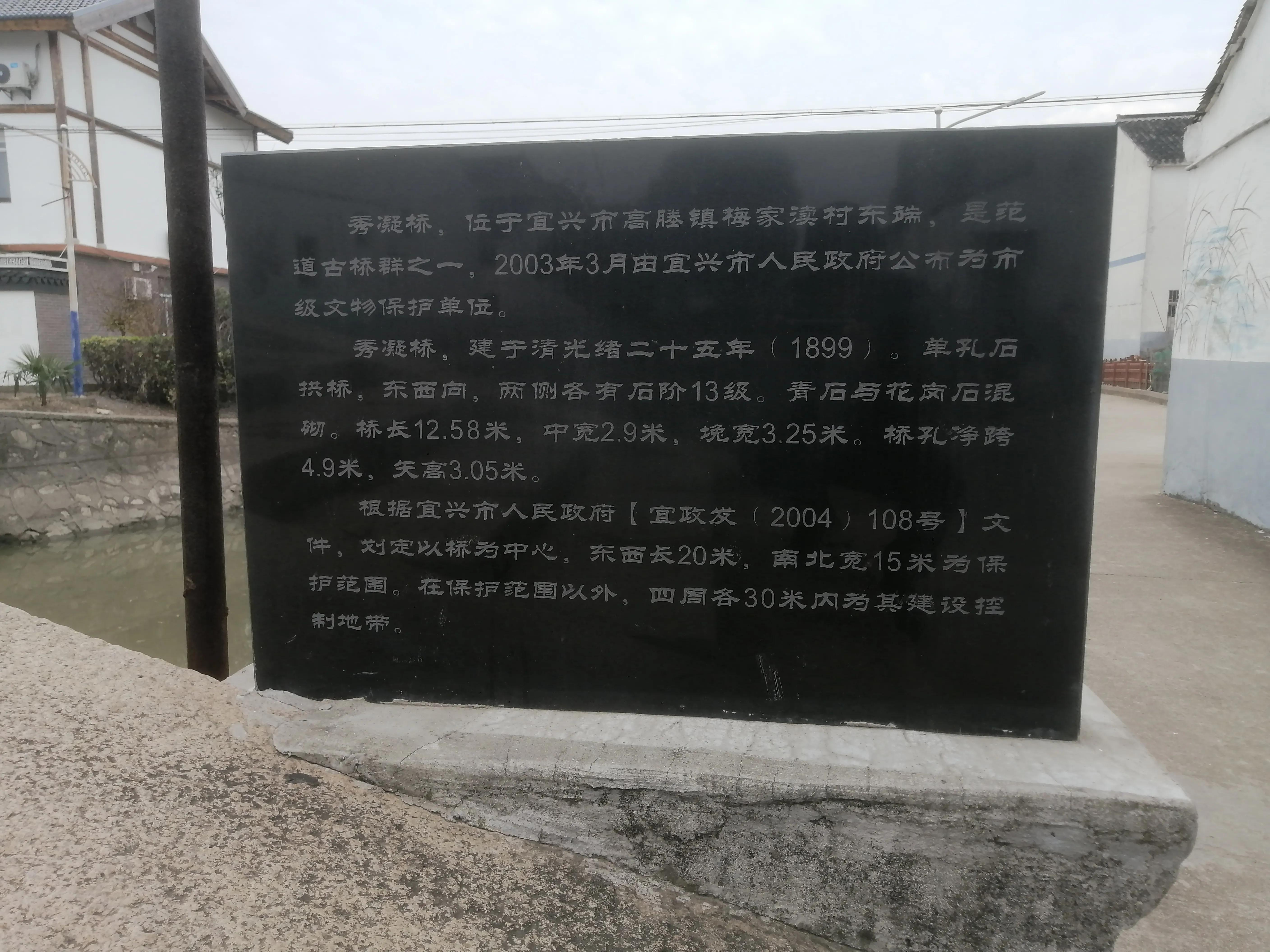 环滆湖骑行路书,环滆湖骑行最佳线路