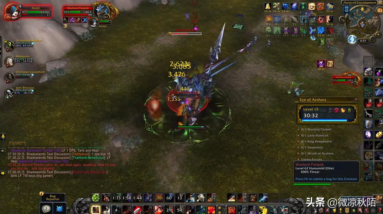 魔兽世界军团再临大秘境,魔兽世界大秘境怎么回去啊