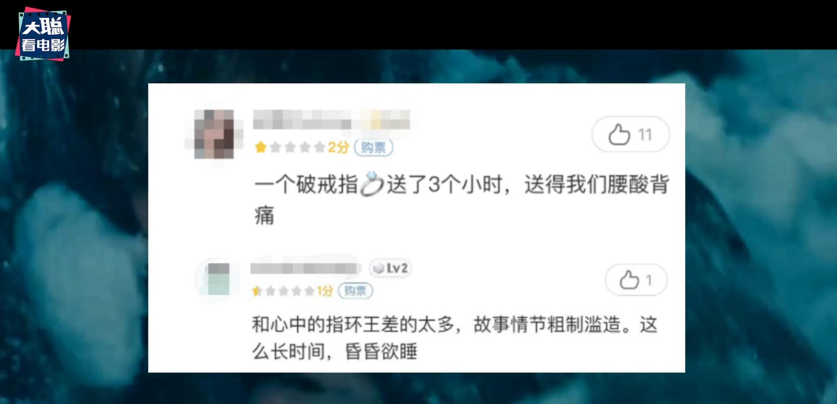 《沙丘》电影2020影评,沙丘是最好看的科幻电影
