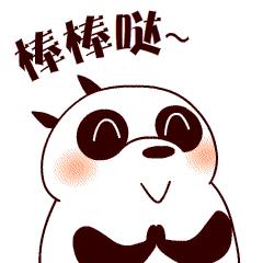 厦门旅游博览会官网,厦门国际旅游博览会官网