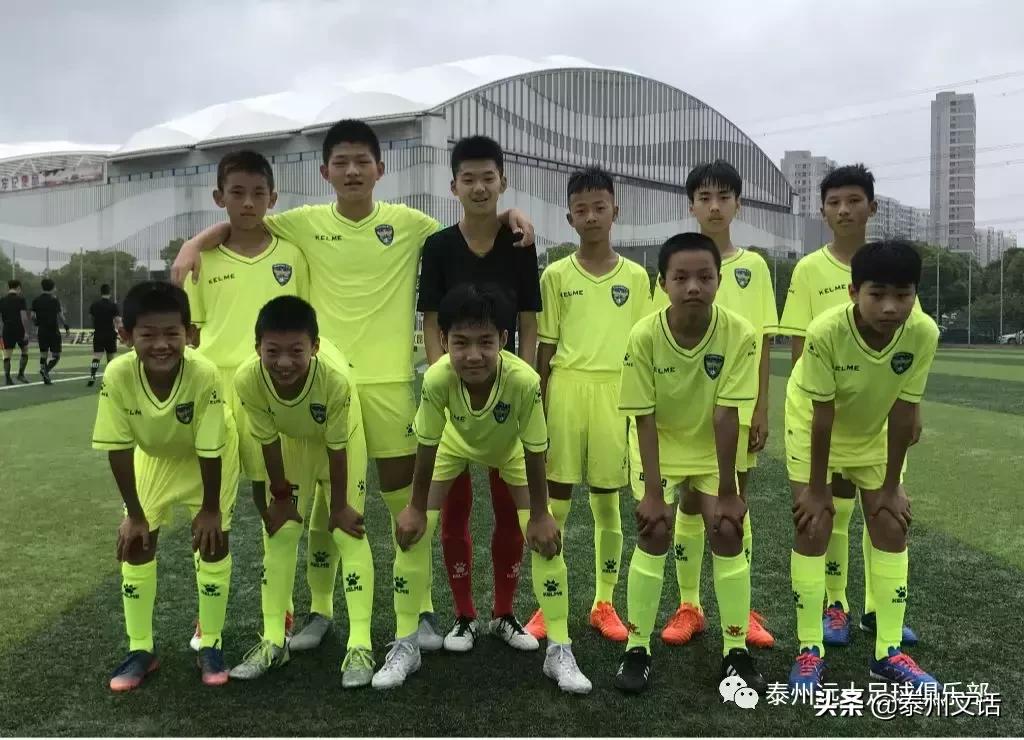 泰州远大足球俱乐部最新信息,泰州远大足球俱乐部还要人吗