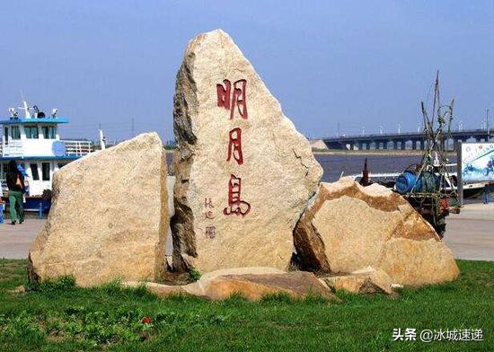 黑龙江特色旅游活动,黑龙江夏天旅游推介会