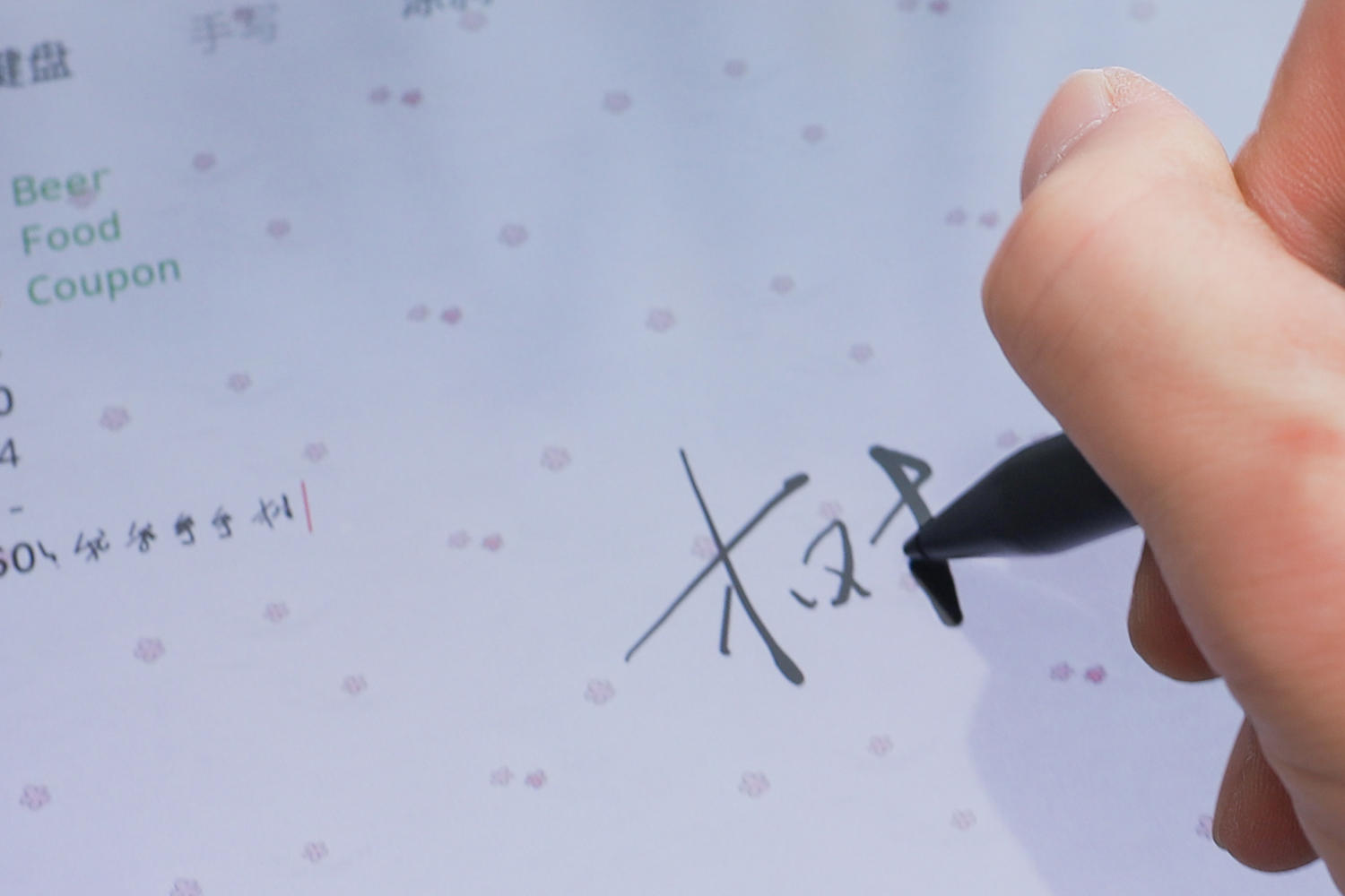 性价比高游戏性能强的平板,酷比魔方xpad测评刷新率