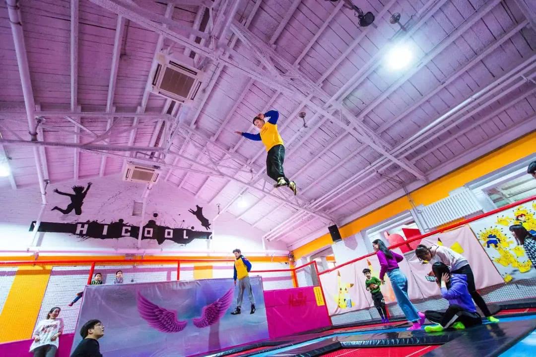 北京hicool嗨酷蹦床公园攻略,北卡hicool蹦床