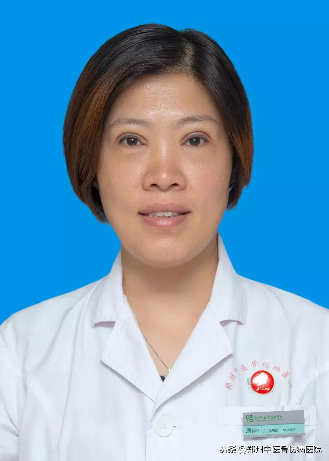 女性冬季要小心3种妇科病,冬季妇科病发病率高