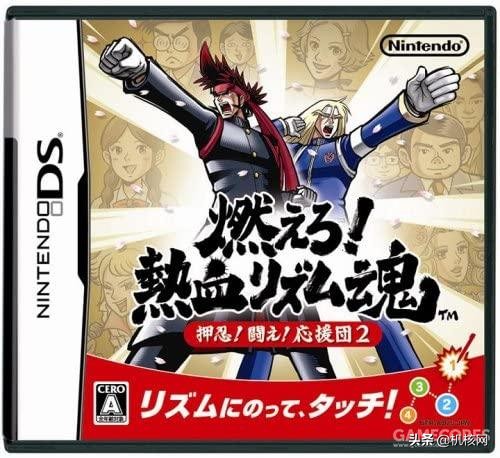 “爱”,“热血”与“永不言弃”:这就是《应援团》的故事