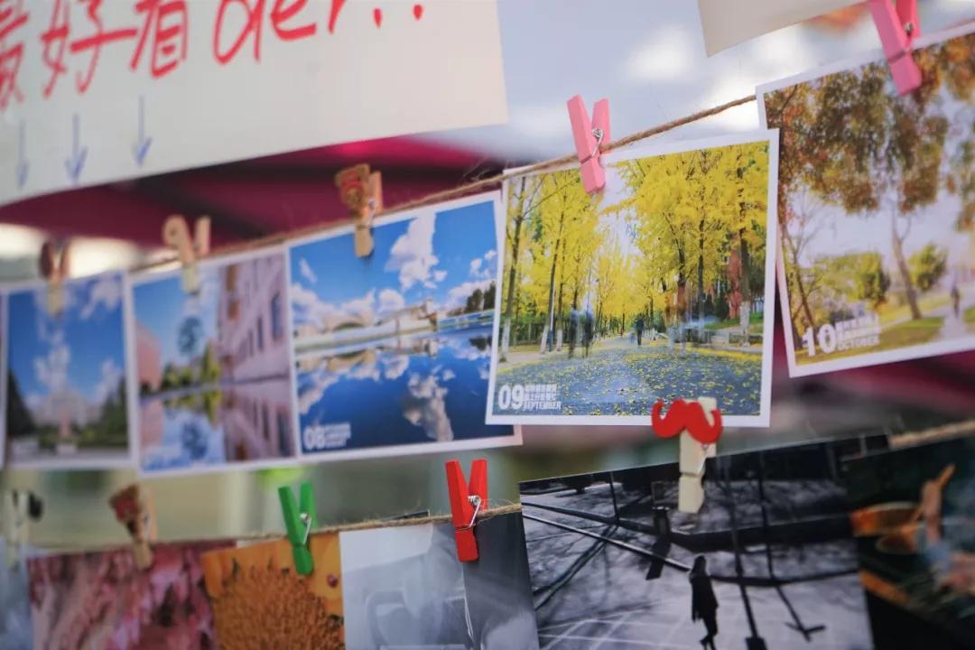 大工嘉年华2019,大工嘉年华倒计时