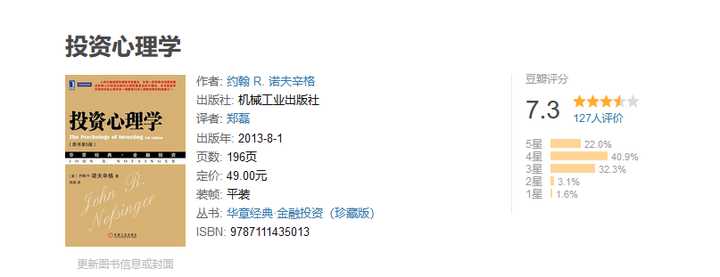 普通人如何进入币圈,新手咋进入币圈