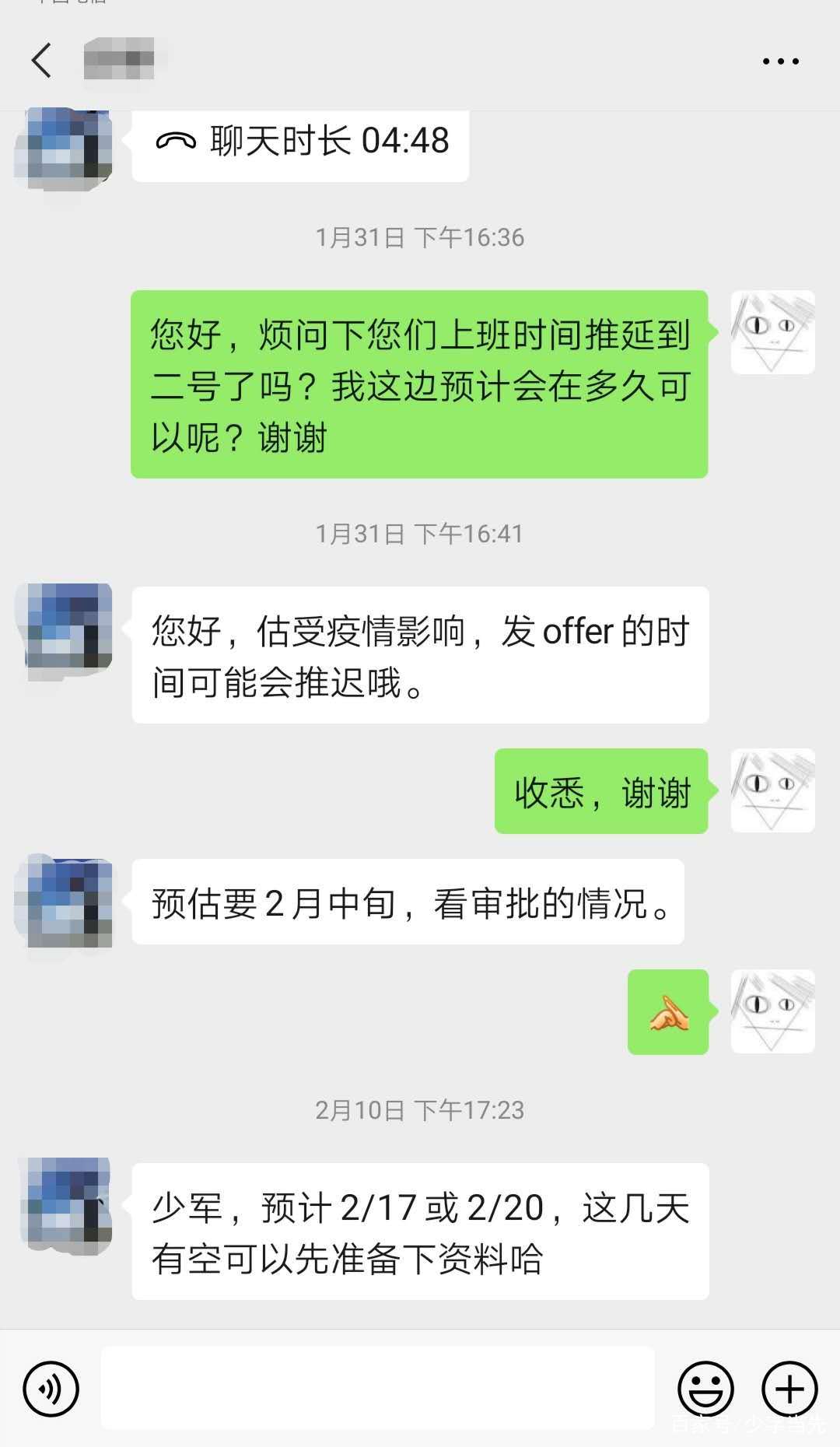 欠款5万又遇到疫情怎么办,欠了几十万外债压力大焦虑怎么办