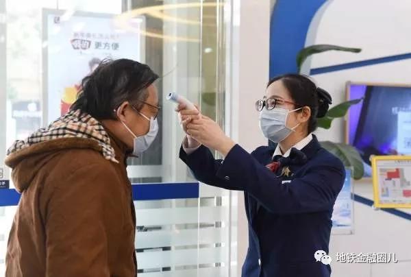 疫情下钱真的很重要,疫情来了钱的重要性