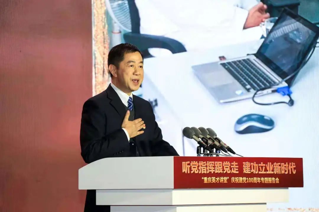 【重庆英才讲堂】几张桌椅板凳，他建起全市首个过敏反应科