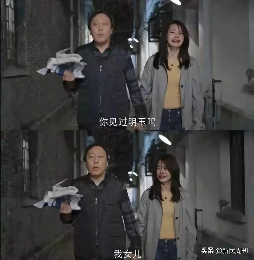 良医十年的植物人,良医十年瘫痪