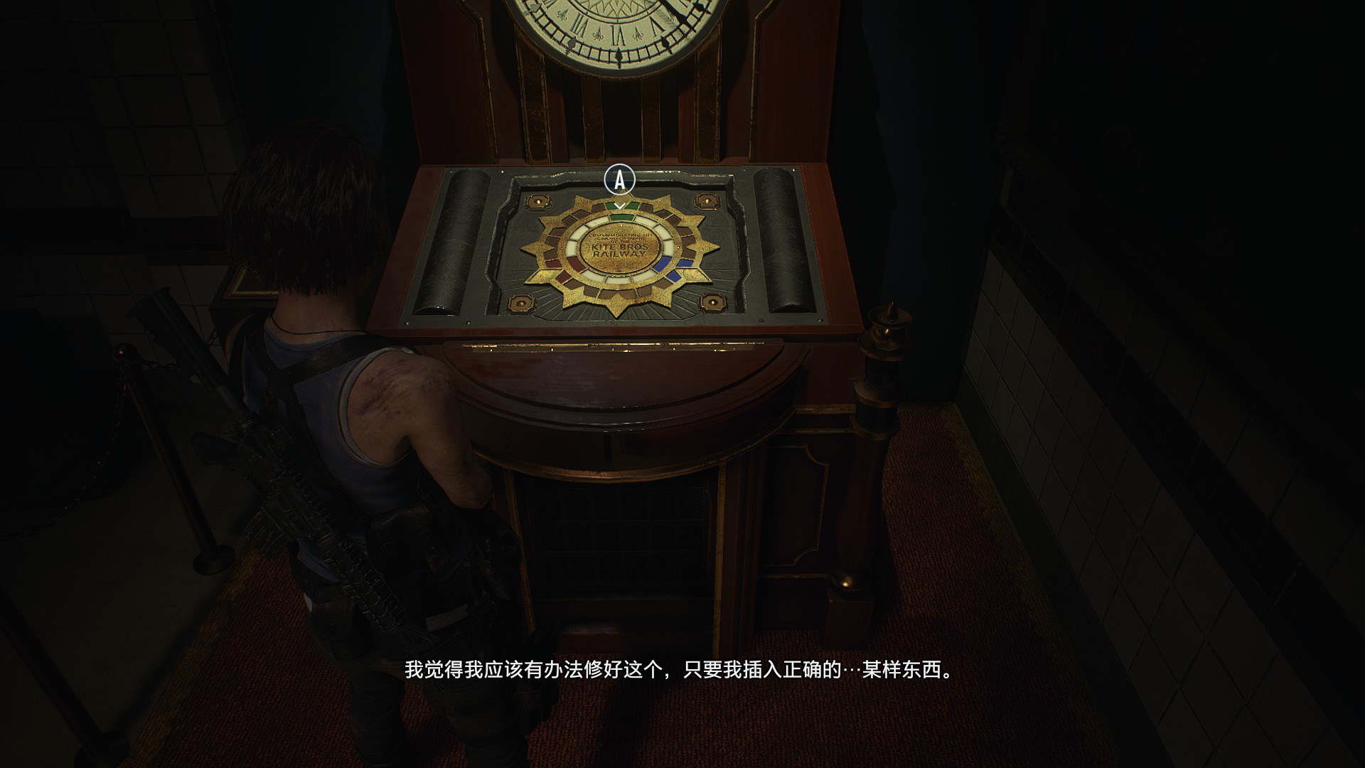 生化危机3重制版与原版剧情对比,生化危机3重制版全剧情通关01