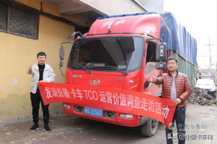 老款一汽解放j6f轻卡4.2米货车,解放j6f轻卡真实路测