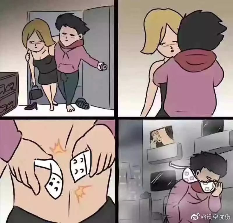 在药店里买到假的口罩咋办,查一下你买到的口罩是真是假