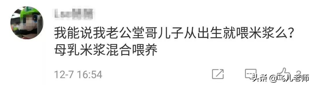 五个月宝宝肾里长满结石,宝宝5个月含钙高的辅食