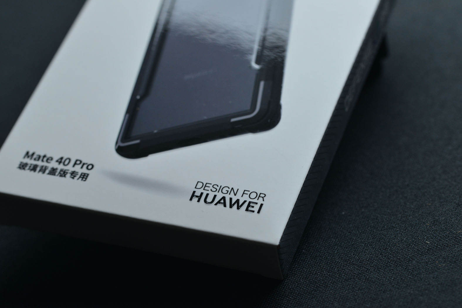 7000块的华为mate40pro,mate40pro蓝猩护甲防摔壳