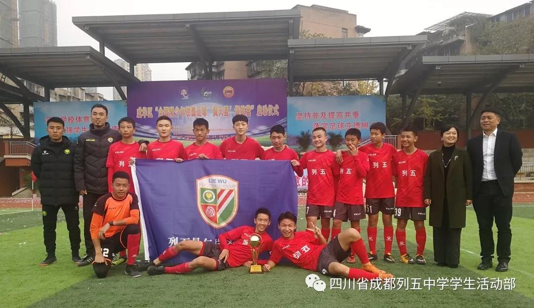 2019年高中体育特长生招生条件,2023五中特长生录取名单美术