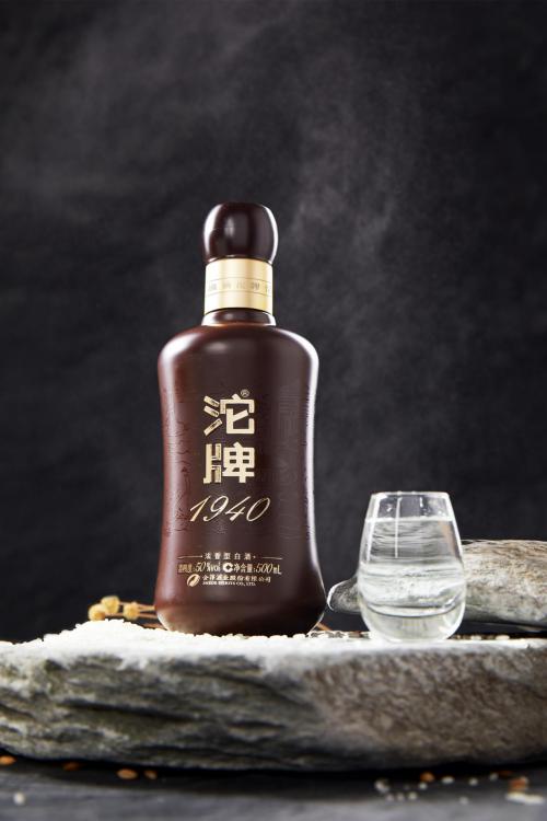 沱牌经典十年,沱牌70周年