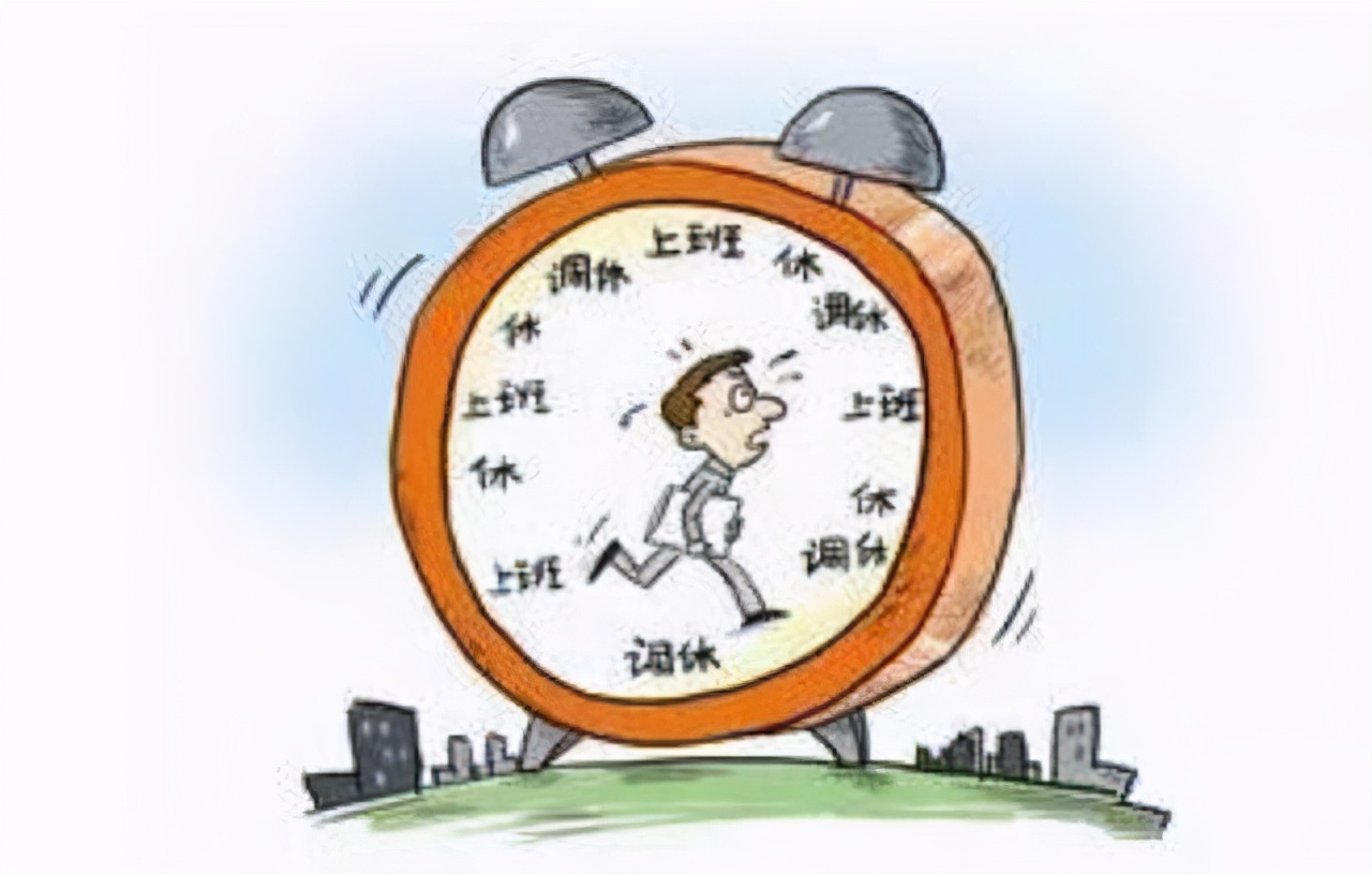 同事找我跳槽我该怎么办,同事找我换班我要怎么委婉的拒绝