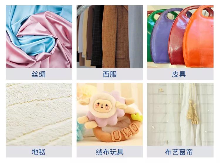 羽绒服干洗剂轻松解决,羽绒服干洗剂免洗家庭小妙招