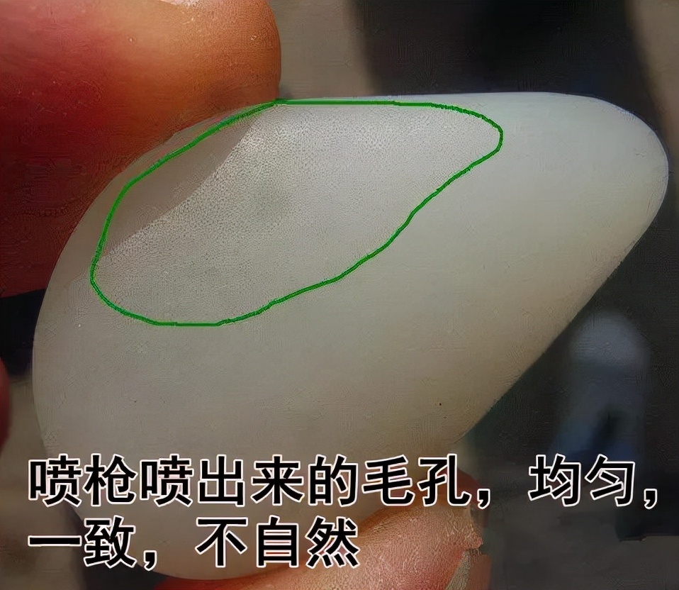 和田籽料毛孔显微镜,和田籽料毛孔会盘没吗