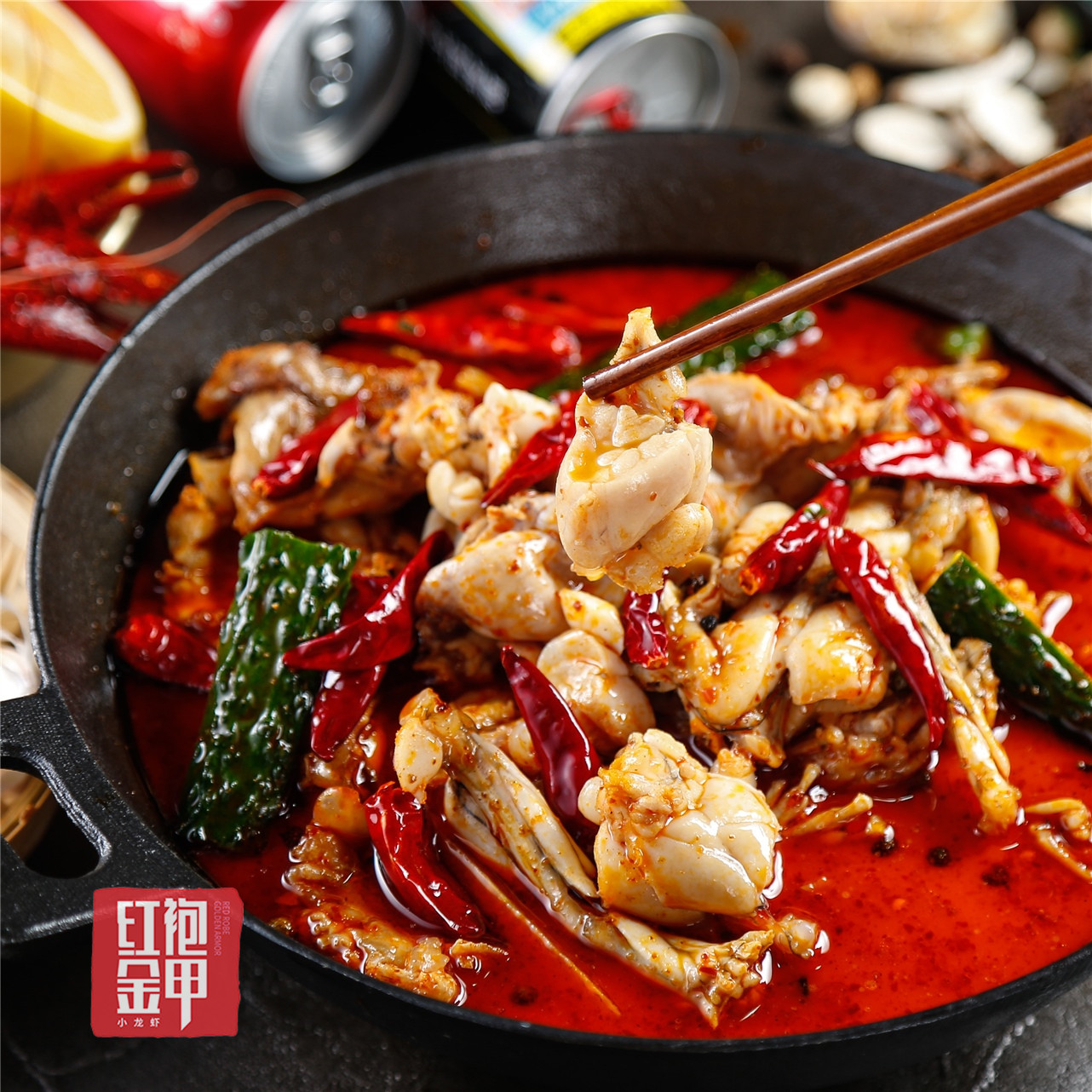 红袍小龙虾,红盔甲龙虾加盟多少钱