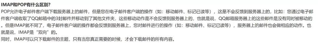 windows10怎么设置自己的邮箱,如何在win10设置邮箱