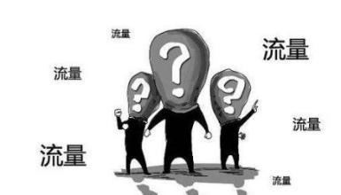 明明知道你的社群会死为什么还要做