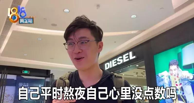 闺蜜33岁得了癌,24岁就得癌症了