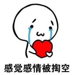 最近很火很流行的显瘦神器,帮你们找到一款显瘦神器