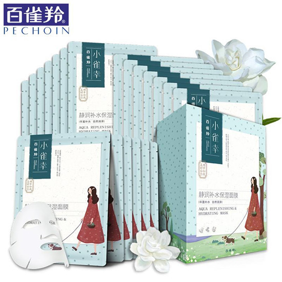 效果比较好的补水面膜推荐,好用的补水面膜有哪些