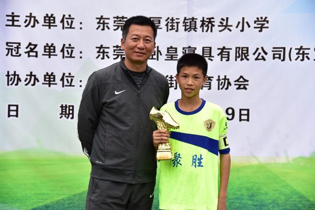 彭昌颖:与辽宁足球结下情缘的广州人,却被沈阳记者造谣大闹机场